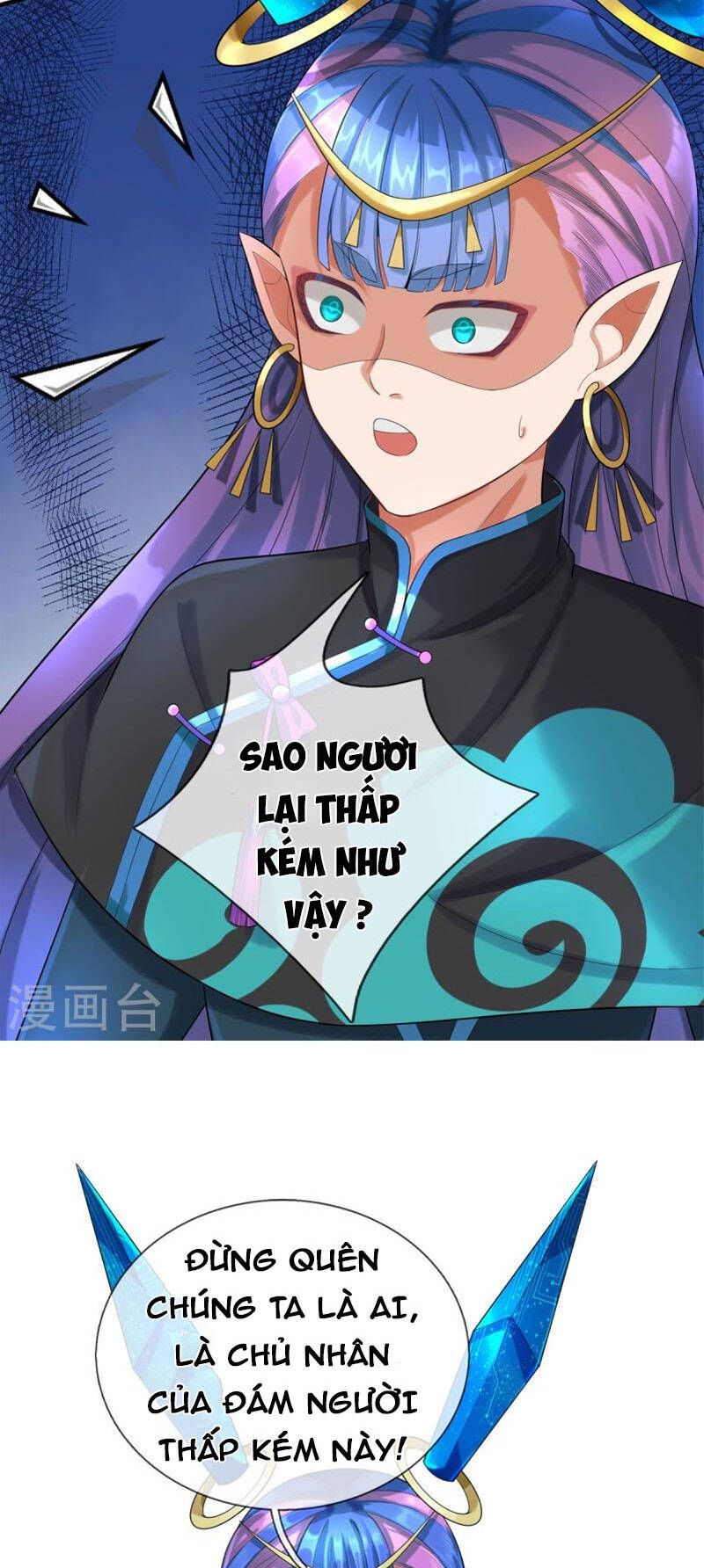 đọc truyện Đại Ma Hoàng Thường Ngày Phiền Não Chương 126 ảnh 16 tại Thiên Thai Truyện