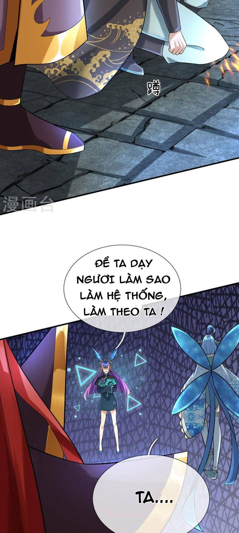 đọc truyện Đại Ma Hoàng Thường Ngày Phiền Não Chương 126 ảnh 19 tại Thiên Thai Truyện