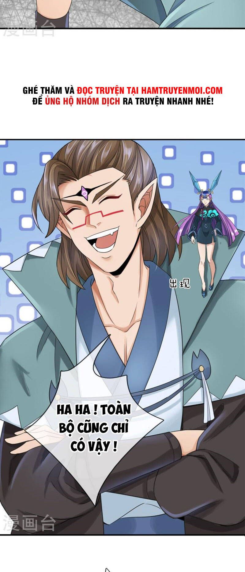 đọc truyện Đại Ma Hoàng Thường Ngày Phiền Não Chương 126 ảnh 4 tại Thiên Thai Truyện