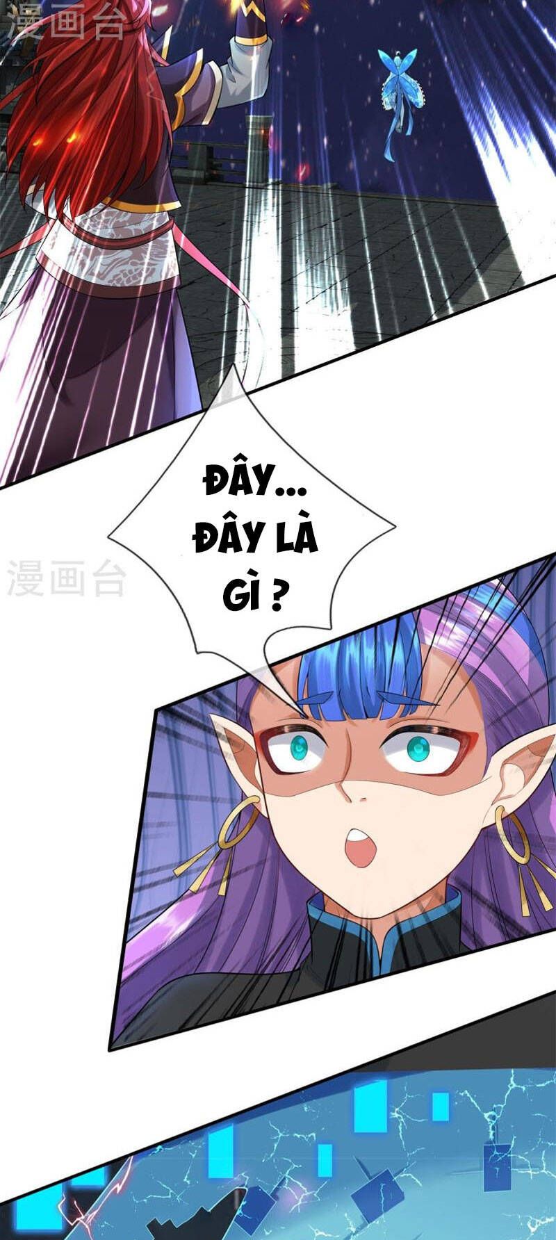 đọc truyện Đại Ma Hoàng Thường Ngày Phiền Não Chương 126 ảnh 24 tại Thiên Thai Truyện