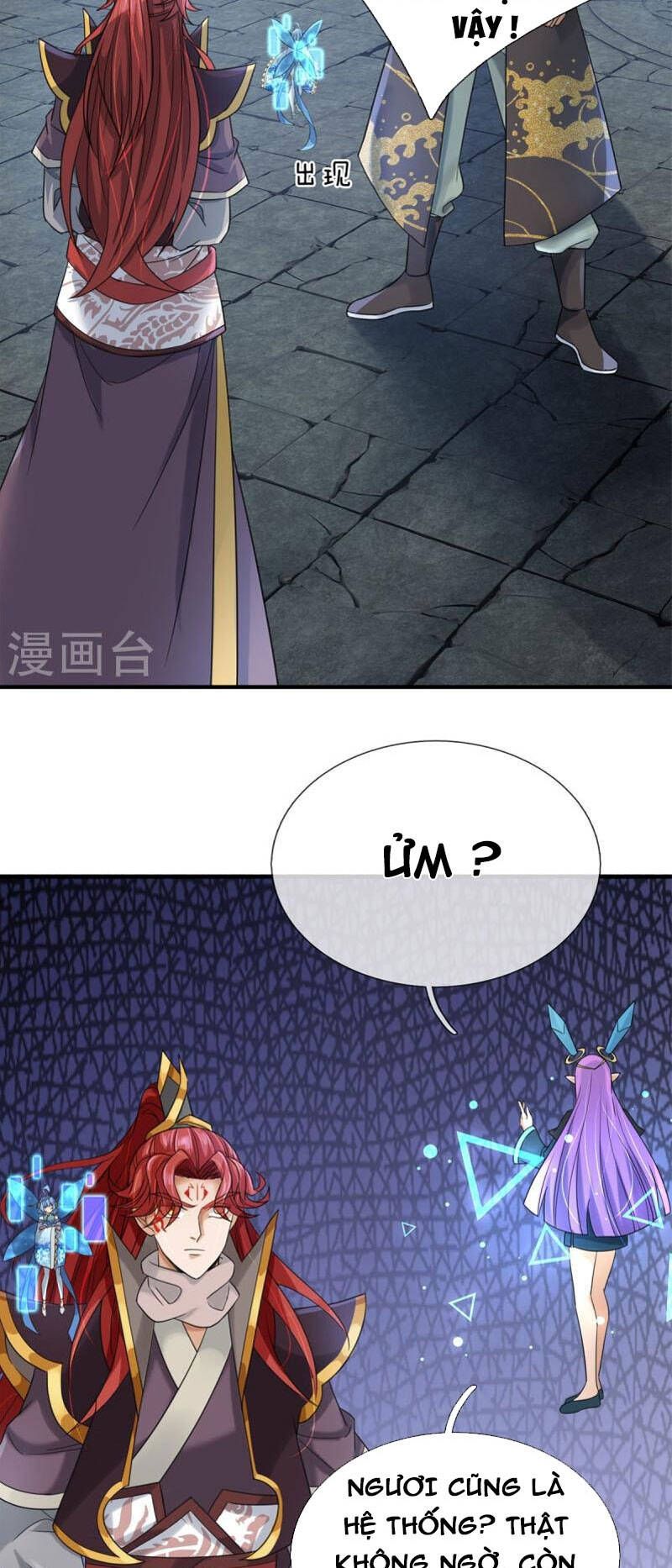 đọc truyện Đại Ma Hoàng Thường Ngày Phiền Não Chương 126 ảnh 8 tại Thiên Thai Truyện