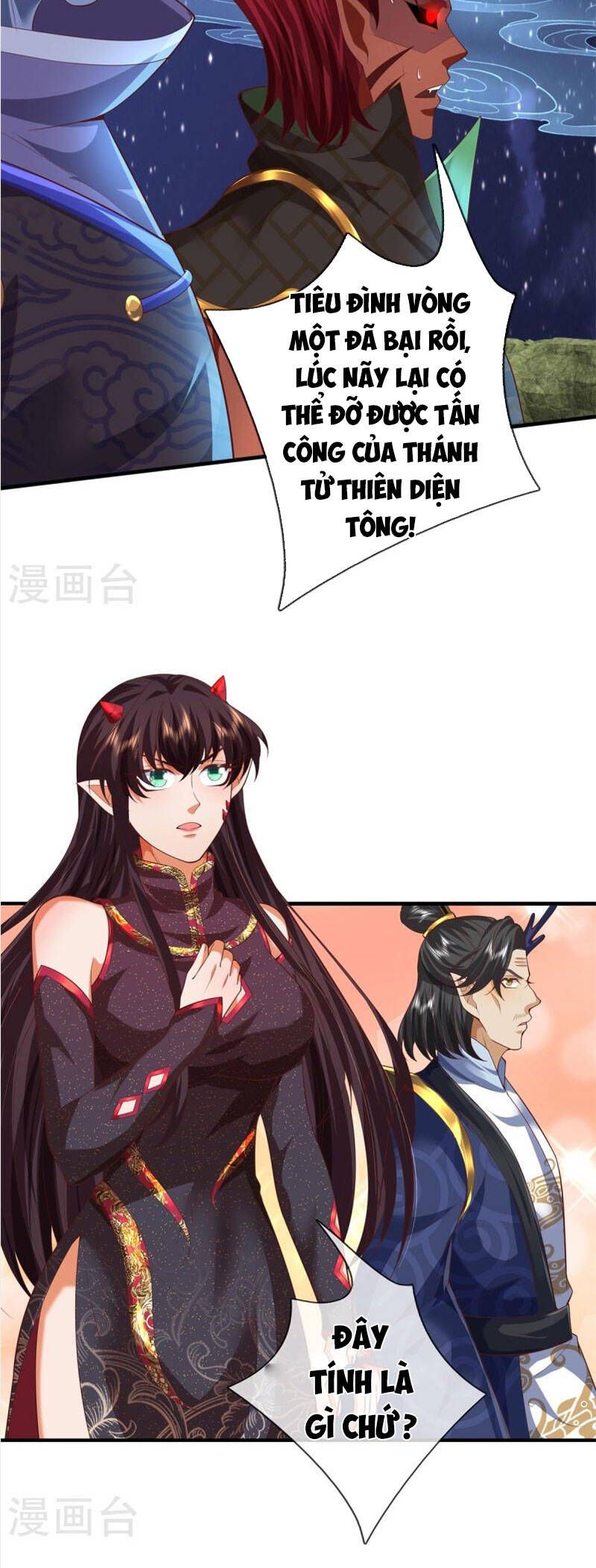 đọc truyện Đại Ma Hoàng Thường Ngày Phiền Não Chương 127 ảnh 12 tại Thiên Thai Truyện