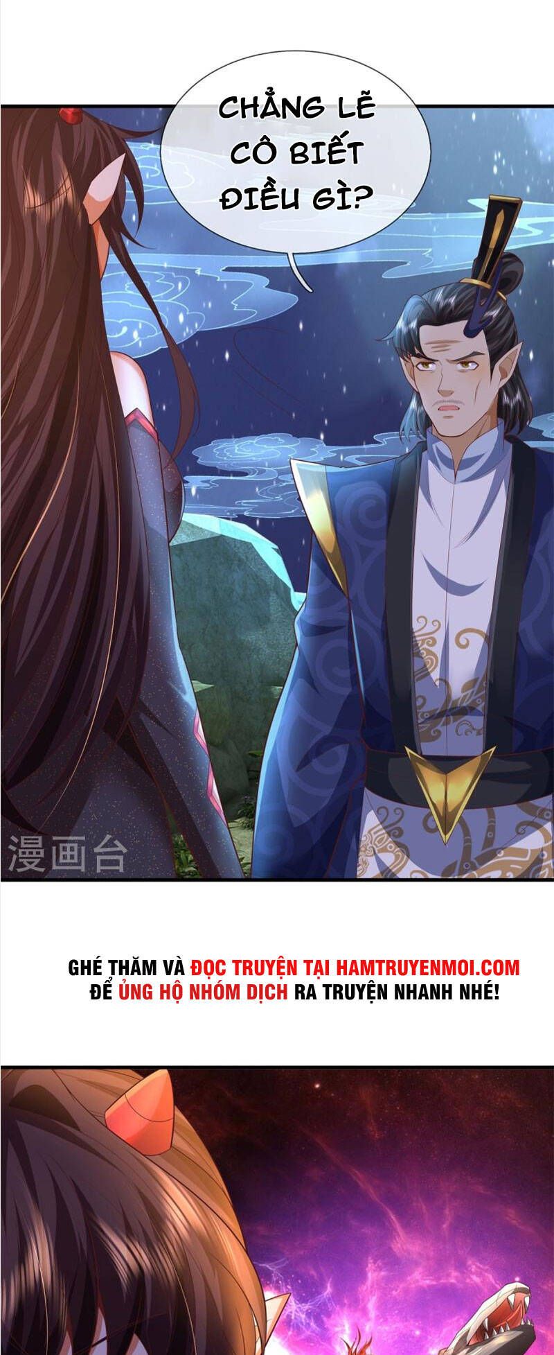 đọc truyện Đại Ma Hoàng Thường Ngày Phiền Não Chương 127 ảnh 13 tại Thiên Thai Truyện