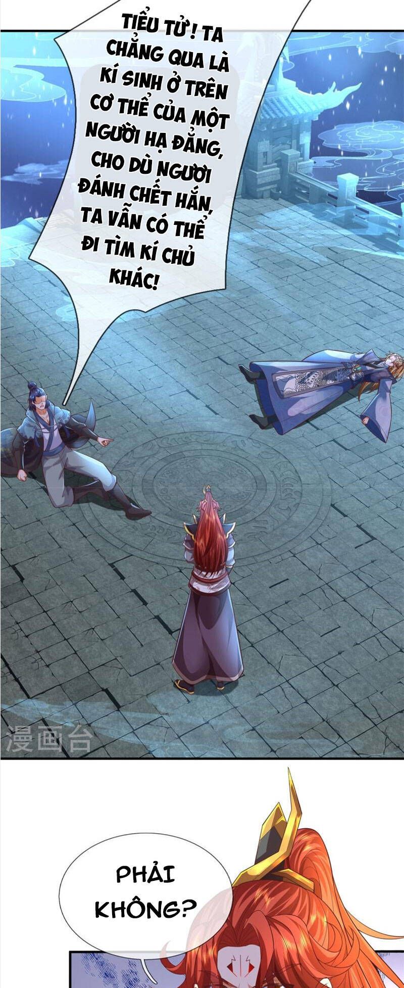 đọc truyện Đại Ma Hoàng Thường Ngày Phiền Não Chương 127 ảnh 15 tại Thiên Thai Truyện