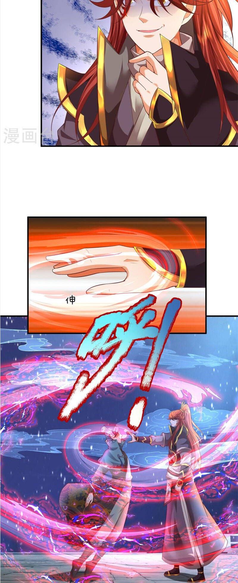 đọc truyện Đại Ma Hoàng Thường Ngày Phiền Não Chương 127 ảnh 16 tại Thiên Thai Truyện