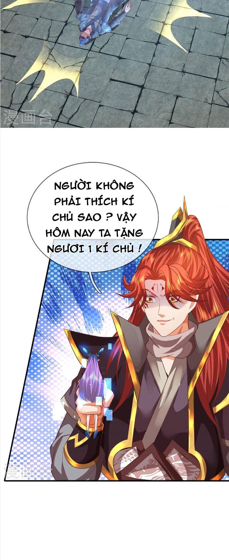 đọc truyện Đại Ma Hoàng Thường Ngày Phiền Não Chương 127 ảnh 20 tại Thiên Thai Truyện