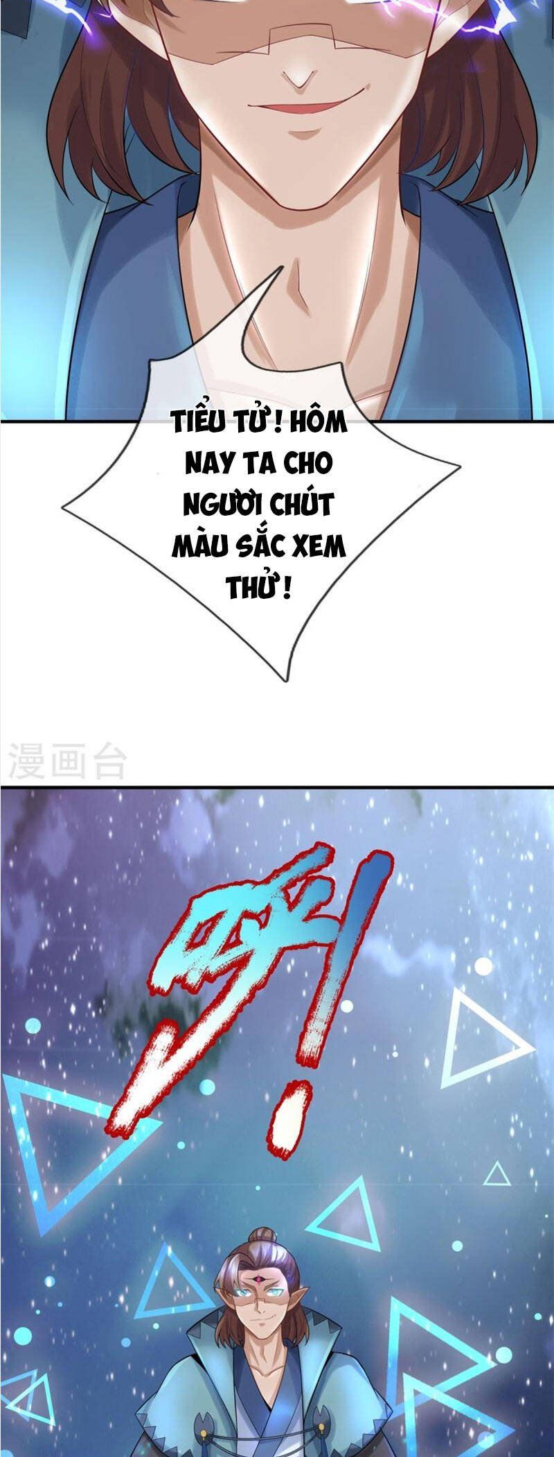 đọc truyện Đại Ma Hoàng Thường Ngày Phiền Não Chương 127 ảnh 5 tại Thiên Thai Truyện