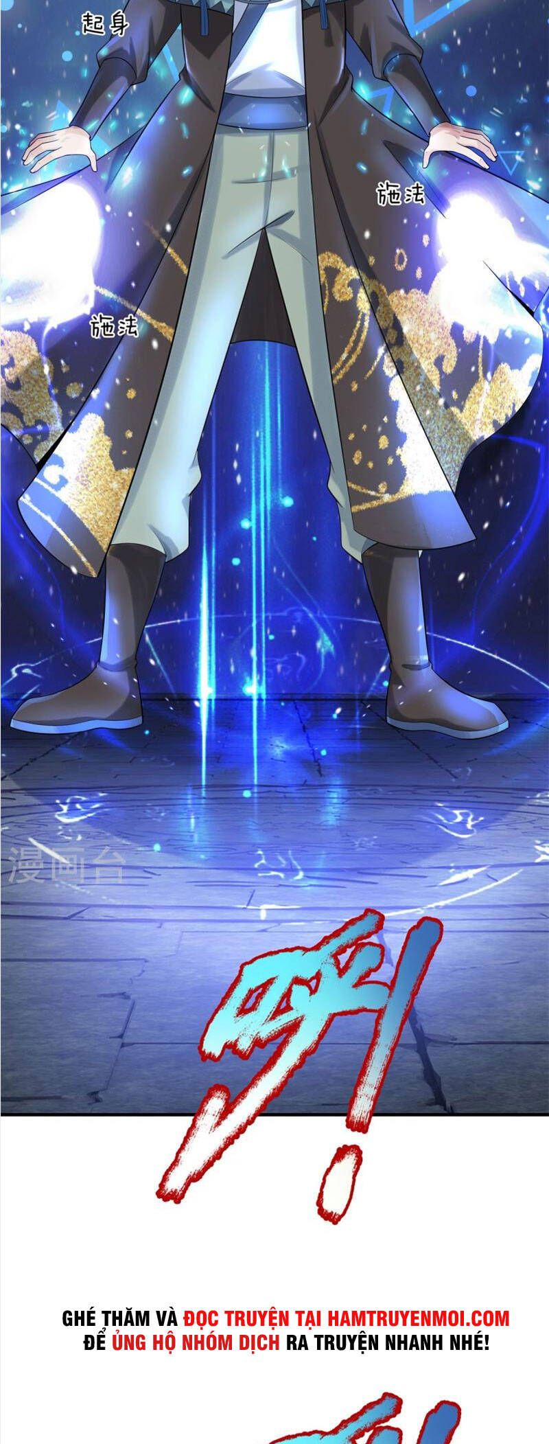 đọc truyện Đại Ma Hoàng Thường Ngày Phiền Não Chương 127 ảnh 6 tại Thiên Thai Truyện