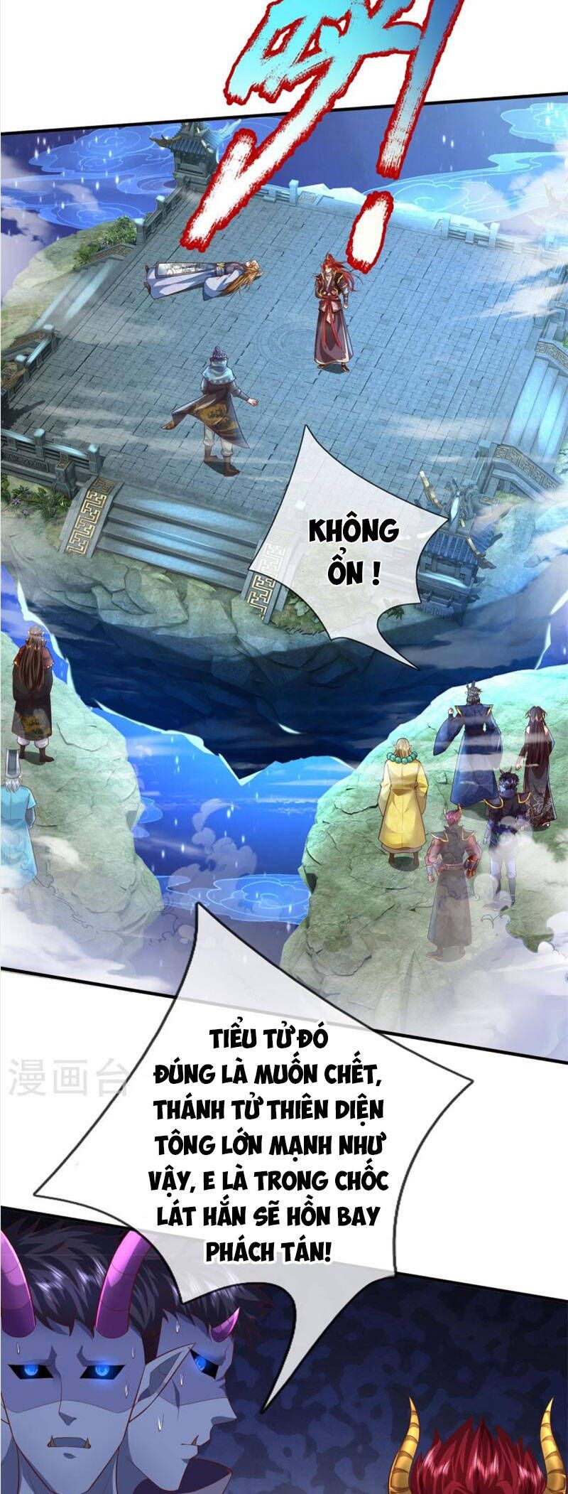 đọc truyện Đại Ma Hoàng Thường Ngày Phiền Não Chương 127 ảnh 7 tại Thiên Thai Truyện