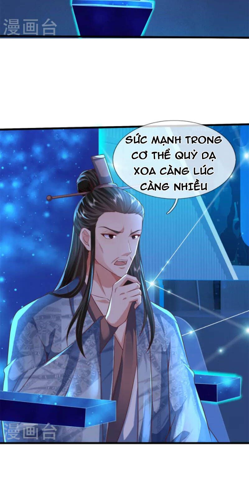 đọc truyện Đại Ma Hoàng Thường Ngày Phiền Não Chương 128 ảnh 12 tại Thiên Thai Truyện