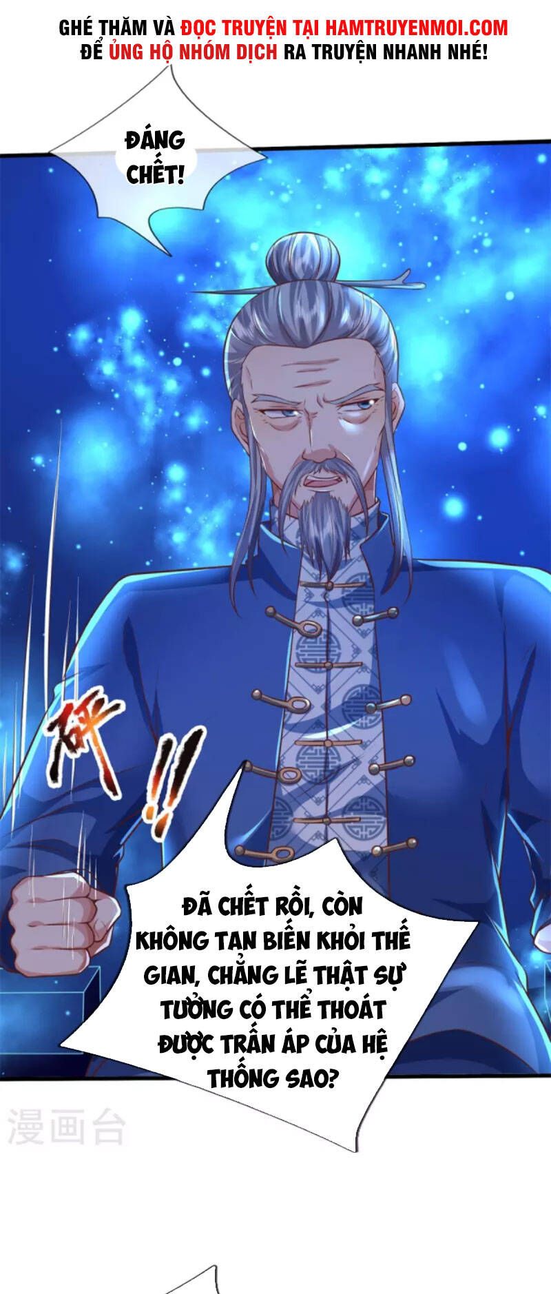 đọc truyện Đại Ma Hoàng Thường Ngày Phiền Não Chương 128 ảnh 13 tại Thiên Thai Truyện