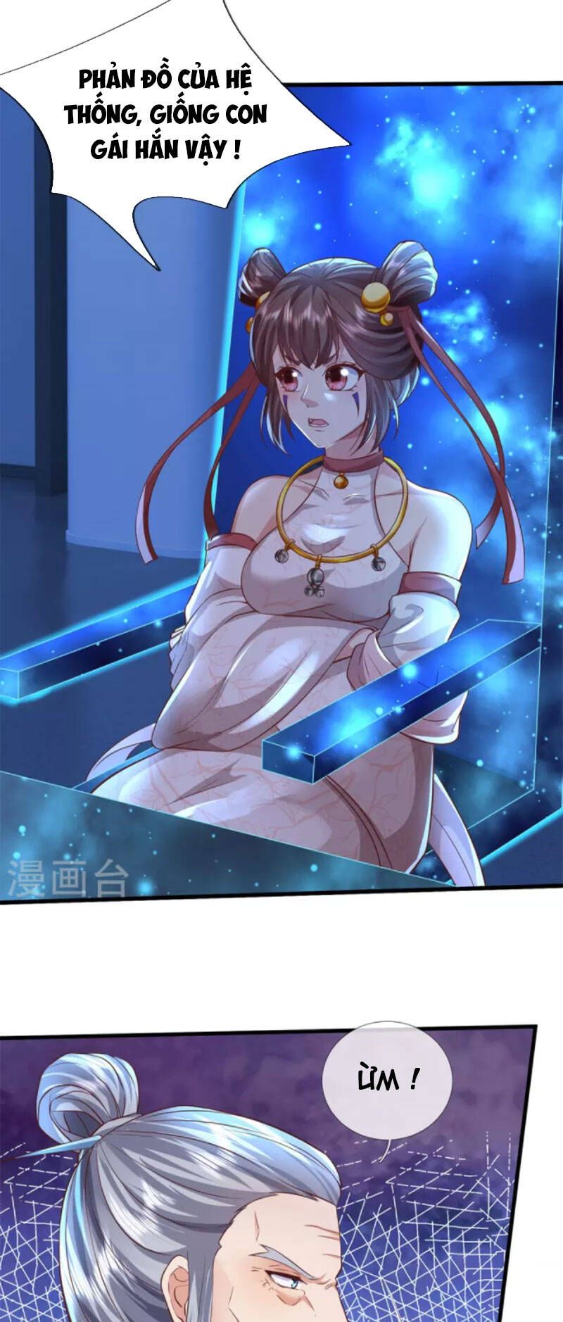 đọc truyện Đại Ma Hoàng Thường Ngày Phiền Não Chương 128 ảnh 14 tại Thiên Thai Truyện