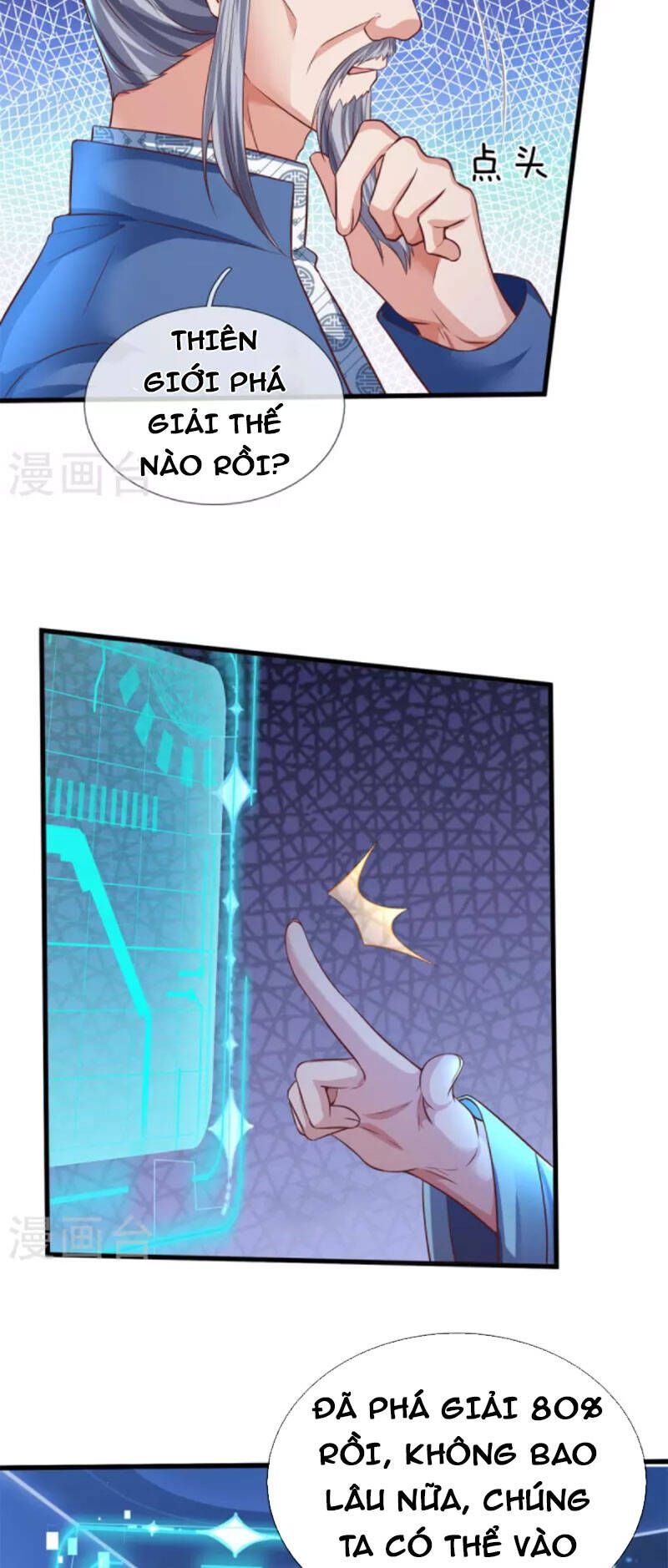 đọc truyện Đại Ma Hoàng Thường Ngày Phiền Não Chương 128 ảnh 15 tại Thiên Thai Truyện