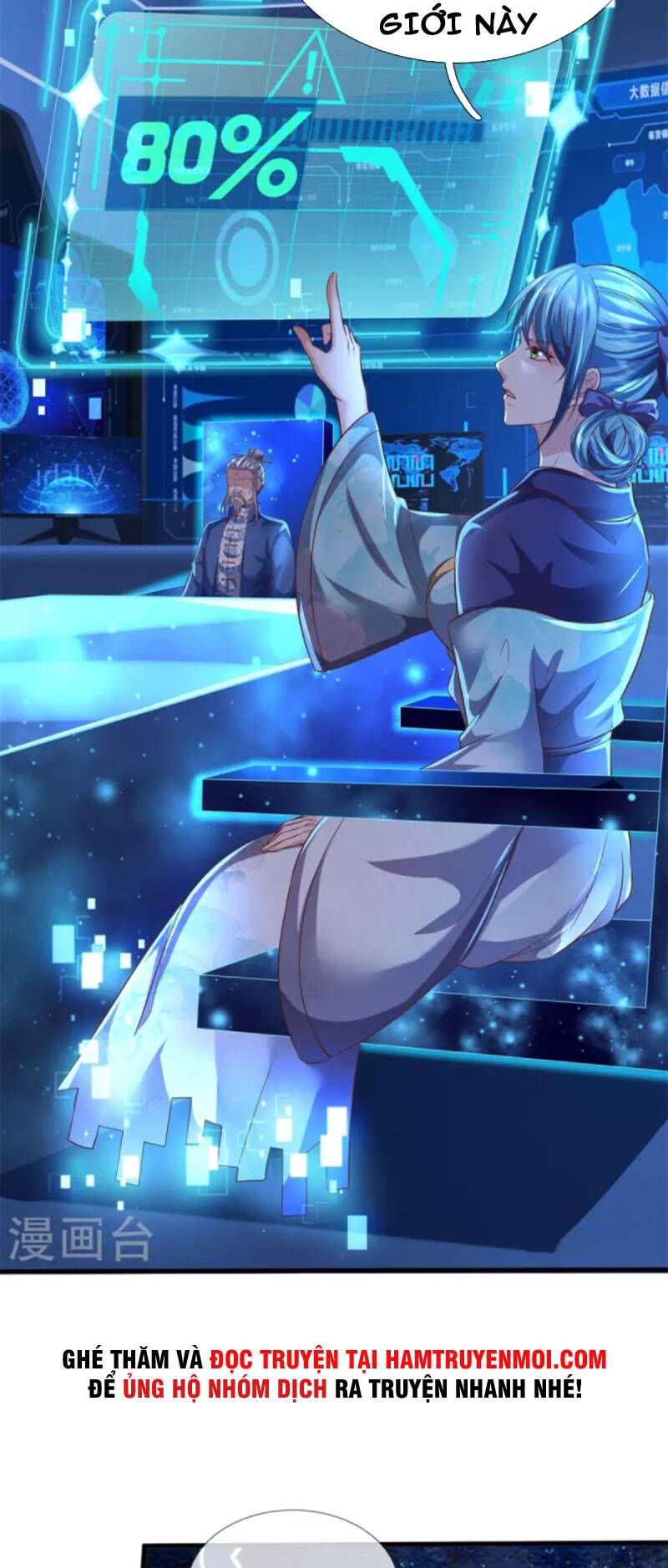 đọc truyện Đại Ma Hoàng Thường Ngày Phiền Não Chương 128 ảnh 16 tại Thiên Thai Truyện