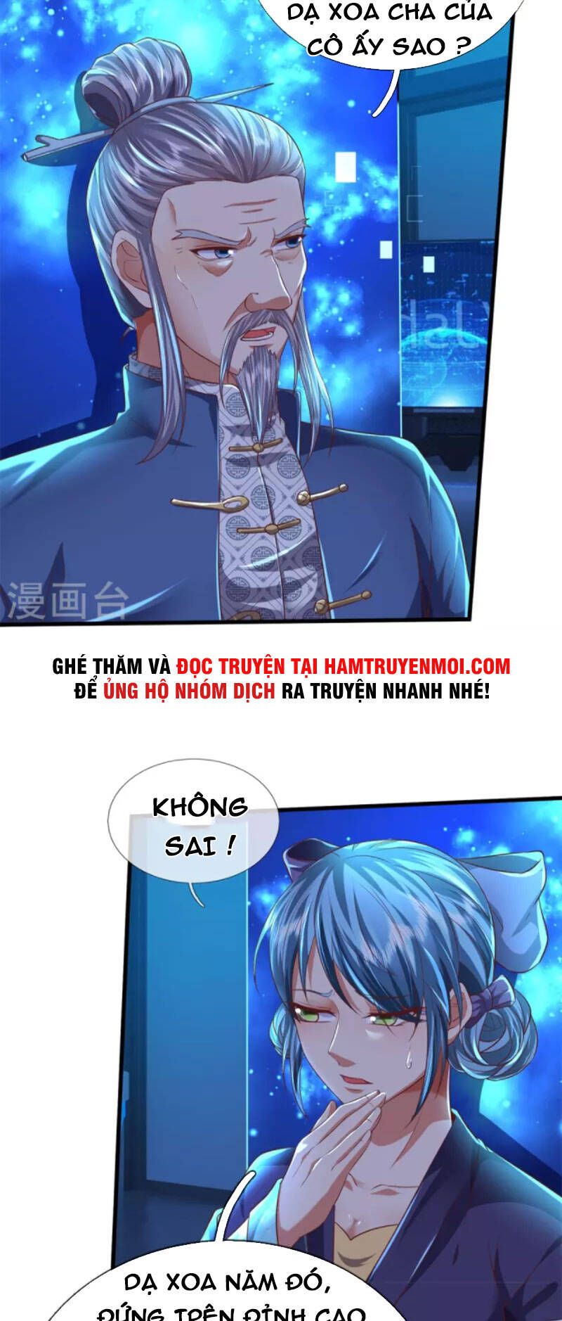 đọc truyện Đại Ma Hoàng Thường Ngày Phiền Não Chương 128 ảnh 20 tại Thiên Thai Truyện