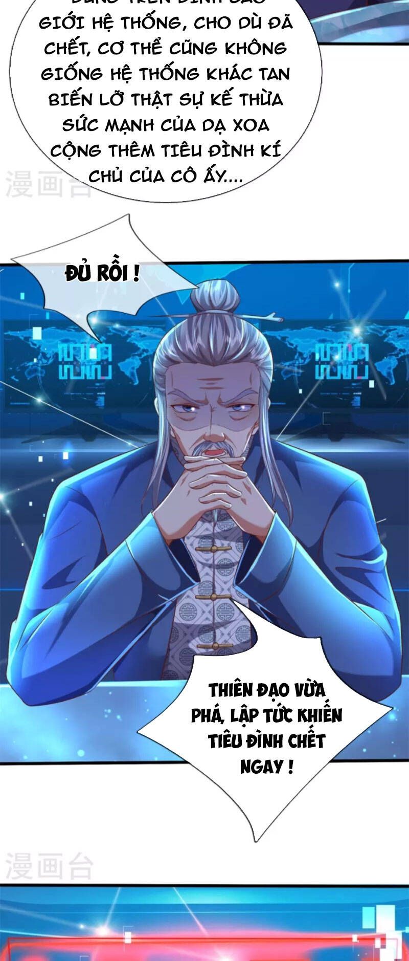 đọc truyện Đại Ma Hoàng Thường Ngày Phiền Não Chương 128 ảnh 21 tại Thiên Thai Truyện