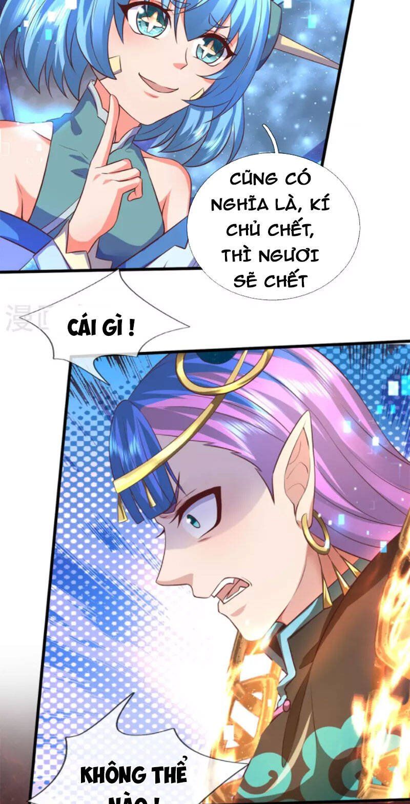 đọc truyện Đại Ma Hoàng Thường Ngày Phiền Não Chương 128 ảnh 5 tại Thiên Thai Truyện