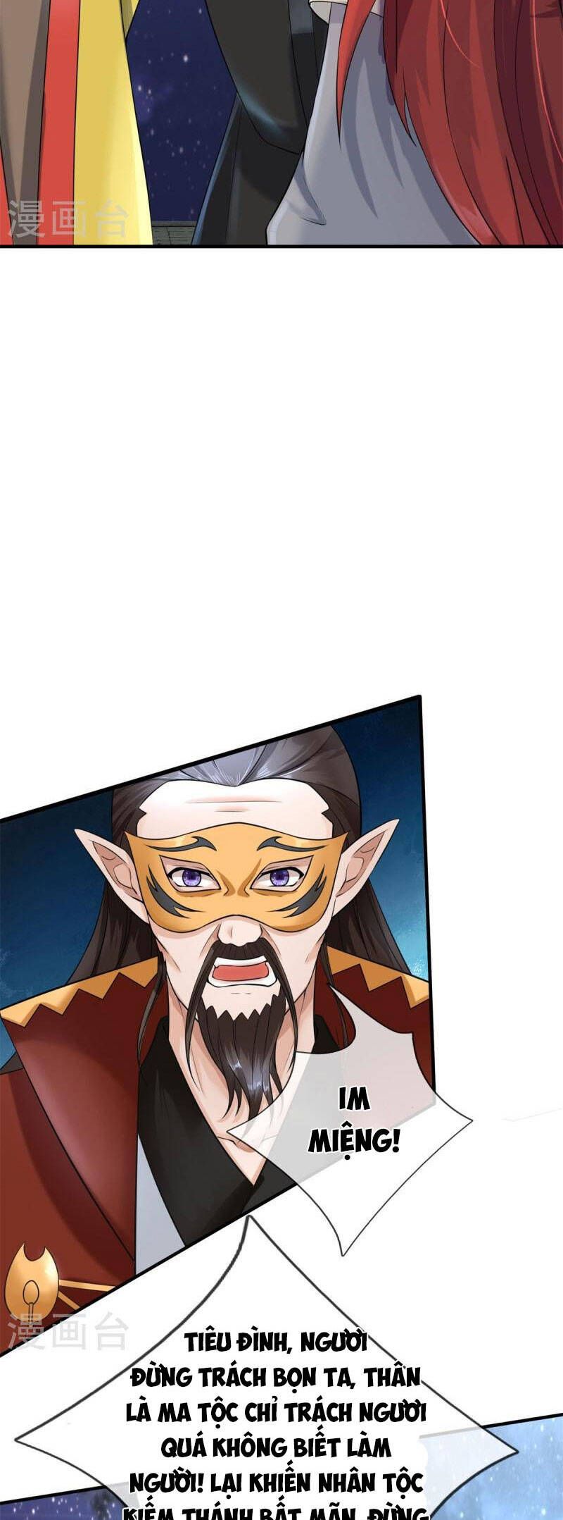 đọc truyện Đại Ma Hoàng Thường Ngày Phiền Não Chương 129 ảnh 19 tại Thiên Thai Truyện