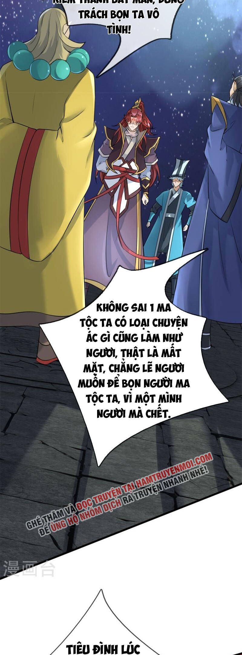 đọc truyện Đại Ma Hoàng Thường Ngày Phiền Não Chương 129 ảnh 20 tại Thiên Thai Truyện