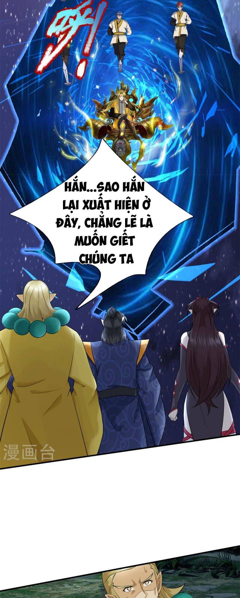 đọc truyện Đại Ma Hoàng Thường Ngày Phiền Não Chương 129 ảnh 9 tại Thiên Thai Truyện