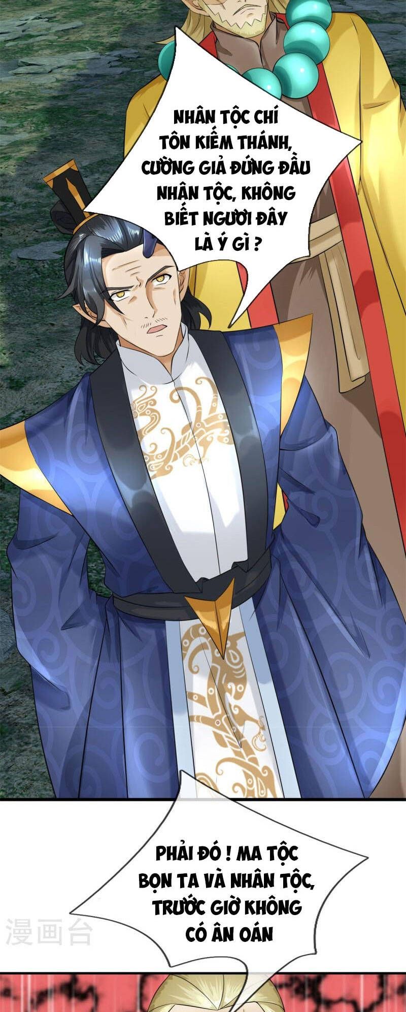 đọc truyện Đại Ma Hoàng Thường Ngày Phiền Não Chương 129 ảnh 10 tại Thiên Thai Truyện