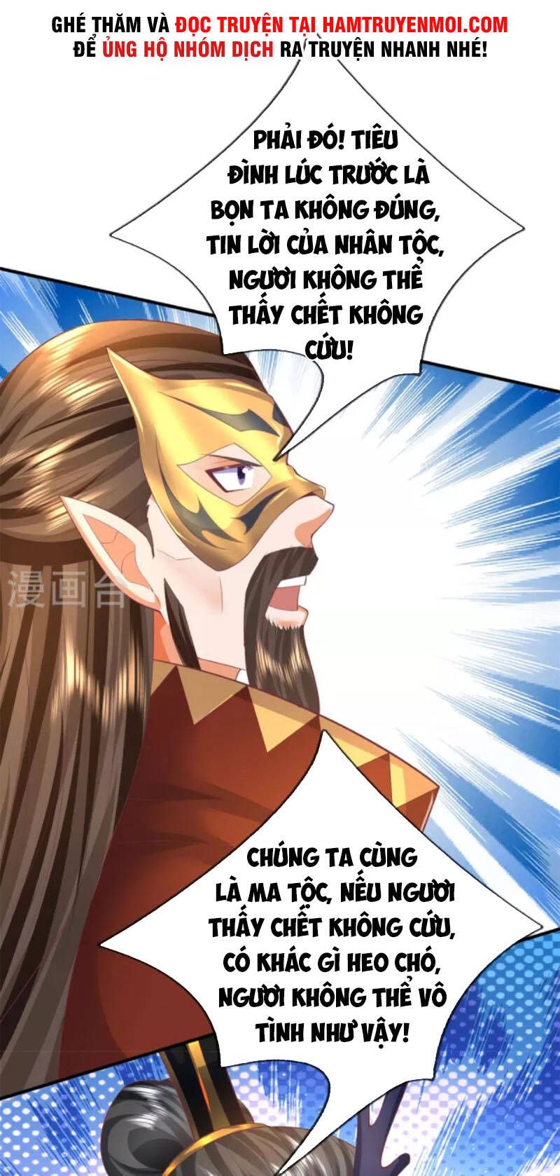 đọc truyện Đại Ma Hoàng Thường Ngày Phiền Não Chương 130 ảnh 13 tại Thiên Thai Truyện