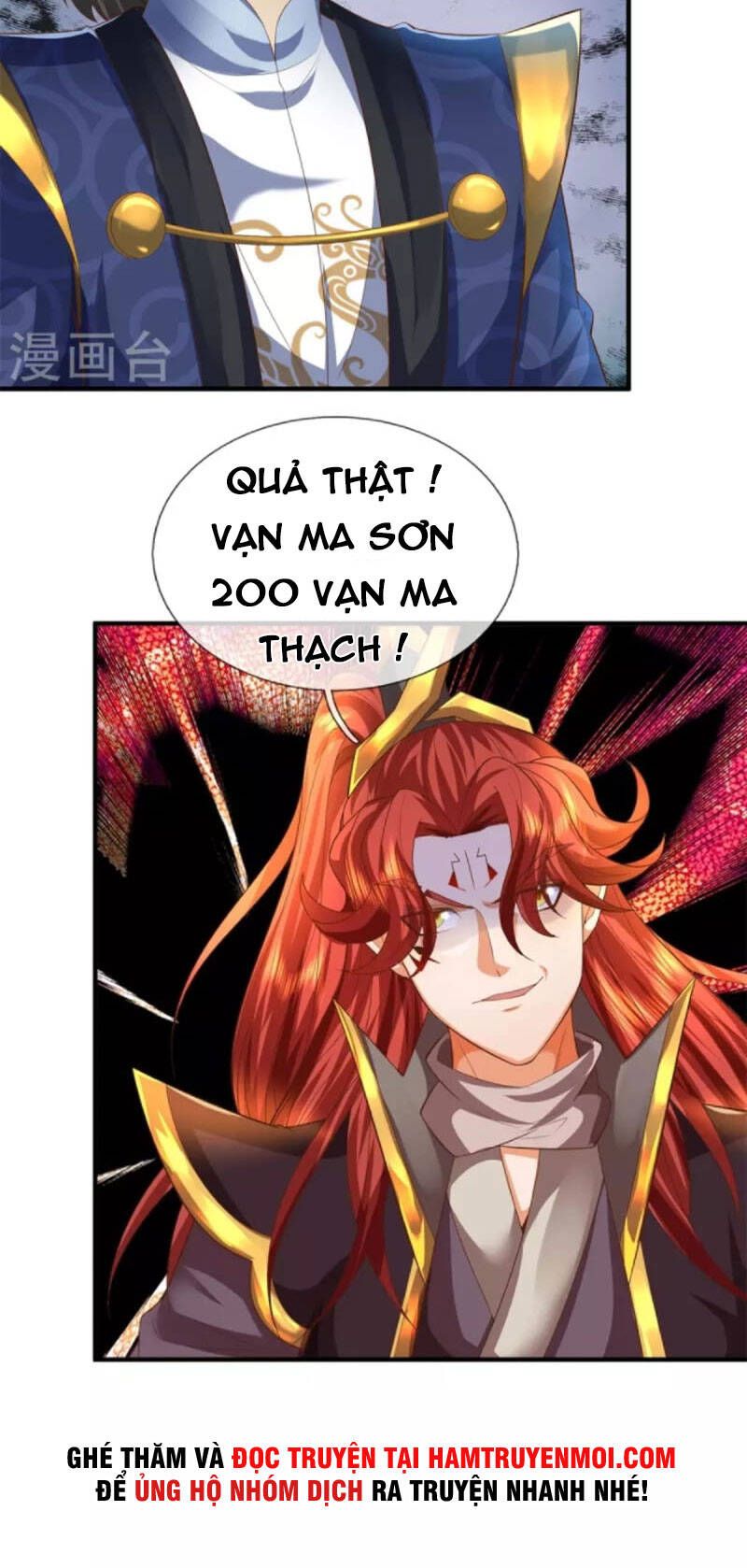 đọc truyện Đại Ma Hoàng Thường Ngày Phiền Não Chương 130 ảnh 22 tại Thiên Thai Truyện