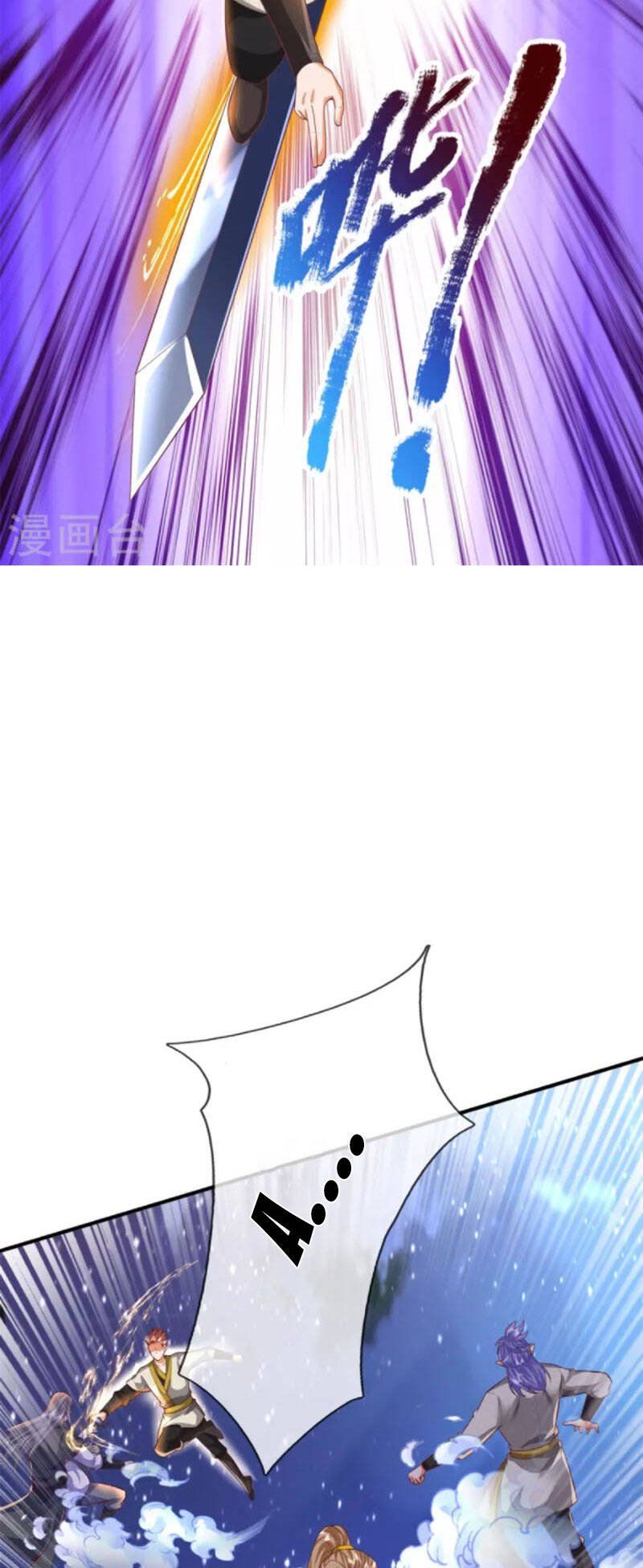 đọc truyện Đại Ma Hoàng Thường Ngày Phiền Não Chương 130 ảnh 7 tại Thiên Thai Truyện