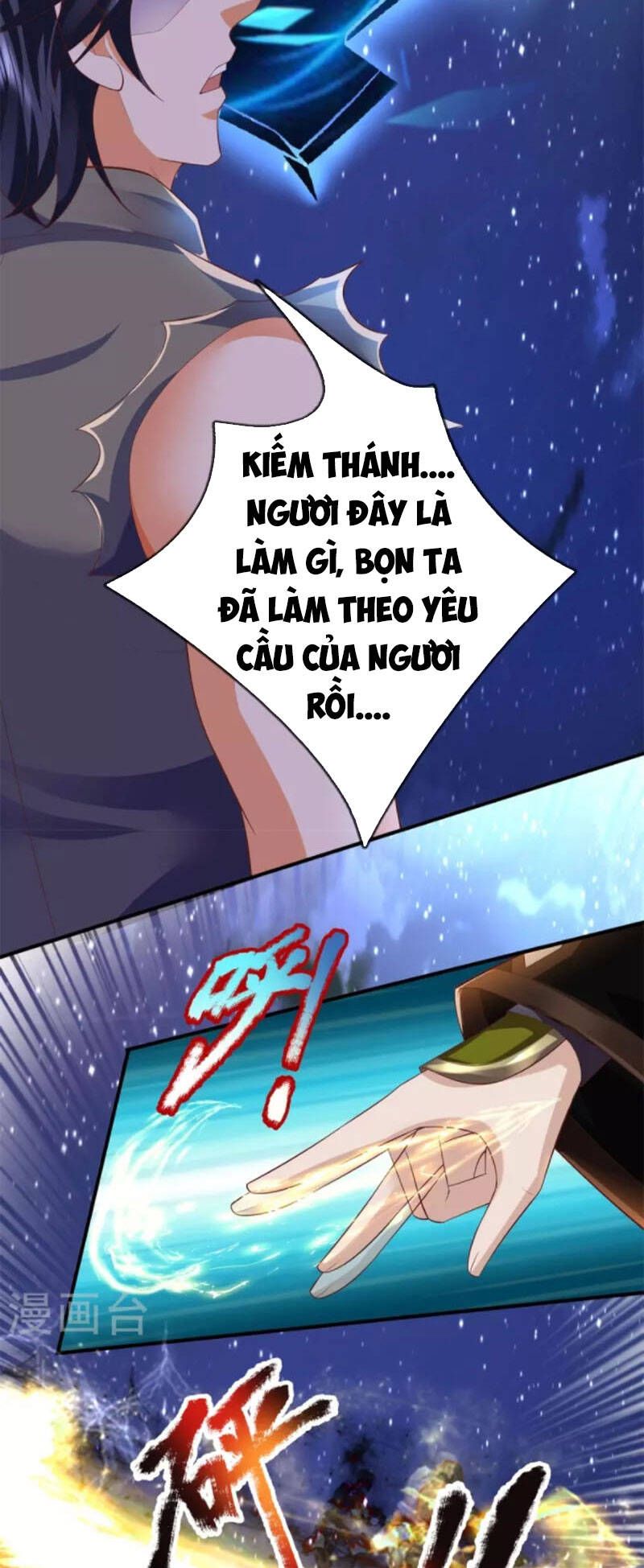 đọc truyện Đại Ma Hoàng Thường Ngày Phiền Não Chương 130 ảnh 9 tại Thiên Thai Truyện