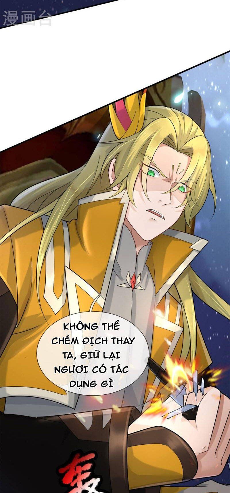 đọc truyện Đại Ma Hoàng Thường Ngày Phiền Não Chương 131 ảnh 15 tại Thiên Thai Truyện