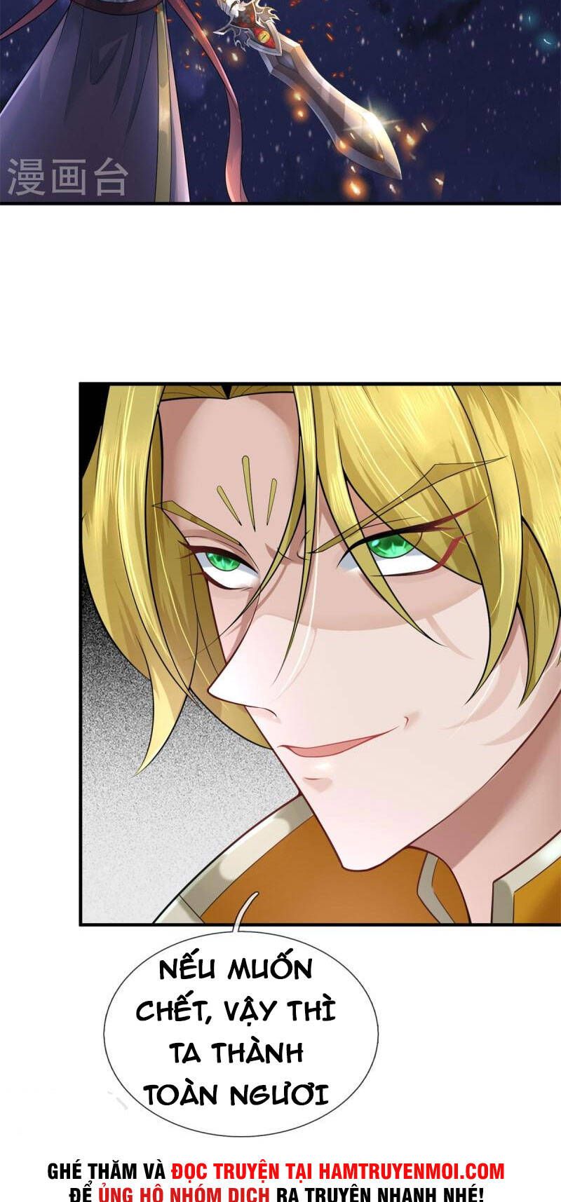 đọc truyện Đại Ma Hoàng Thường Ngày Phiền Não Chương 131 ảnh 17 tại Thiên Thai Truyện