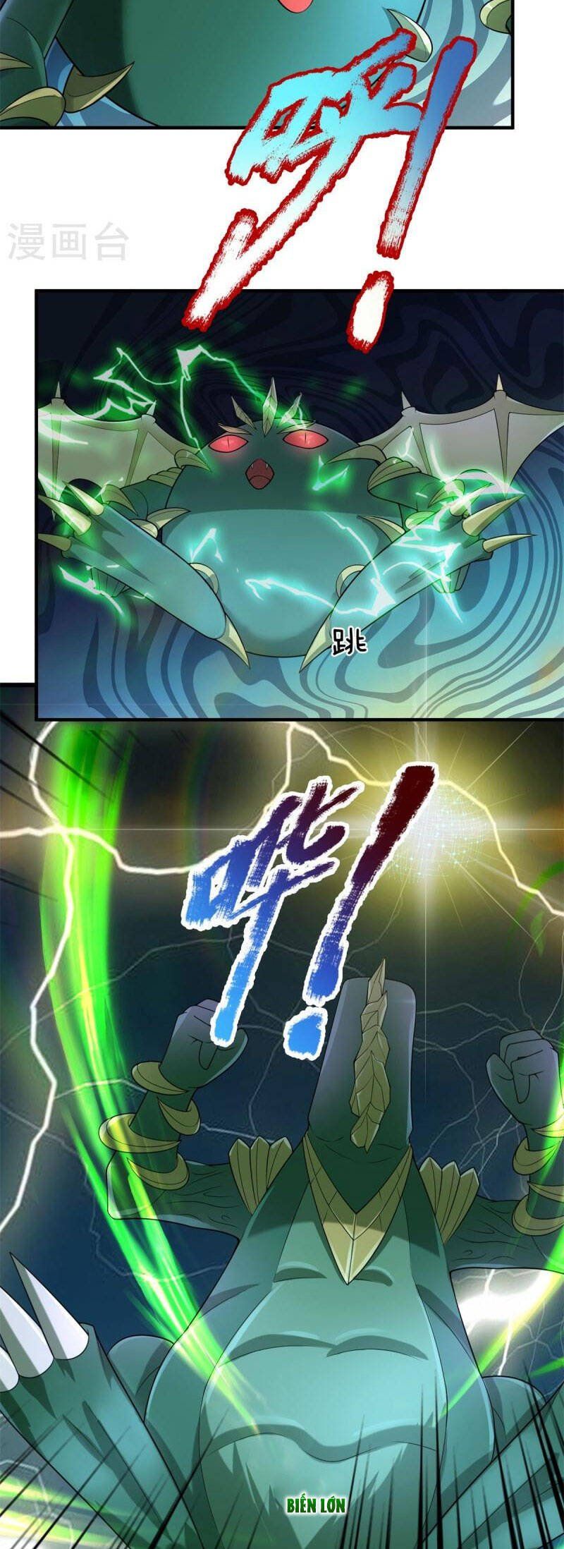 đọc truyện Đại Ma Hoàng Thường Ngày Phiền Não Chương 131 ảnh 6 tại Thiên Thai Truyện