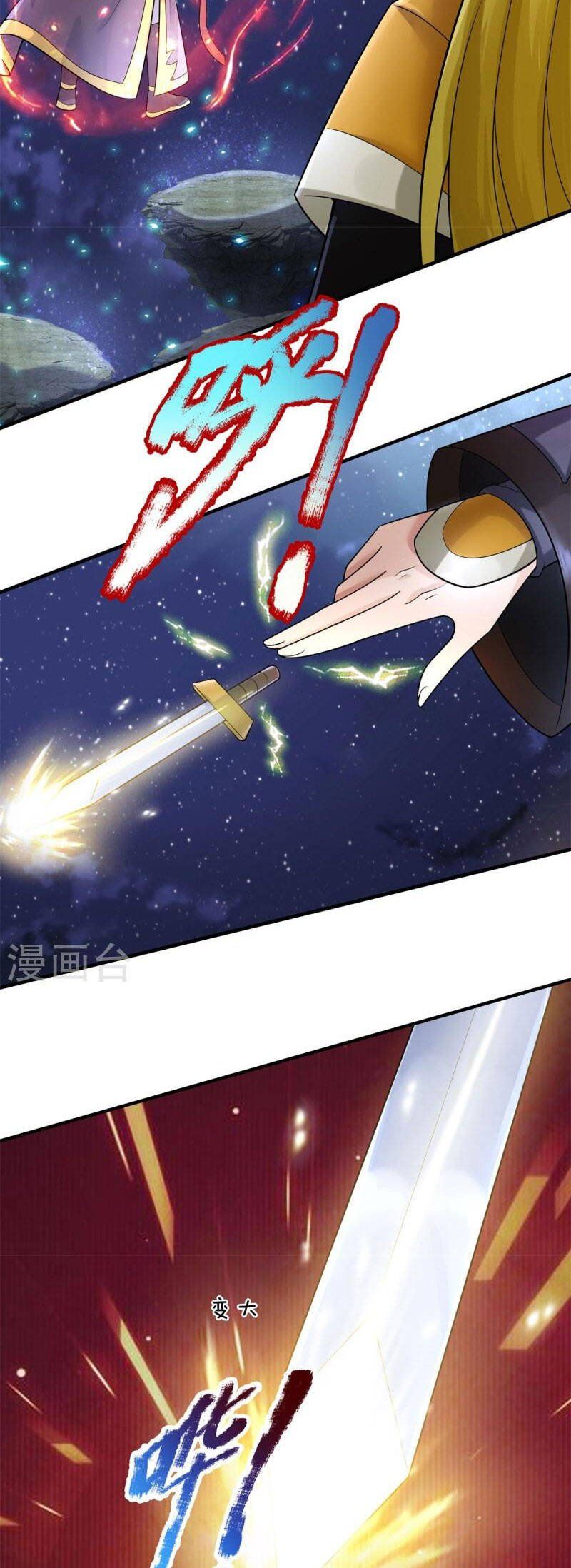 đọc truyện Đại Ma Hoàng Thường Ngày Phiền Não Chương 131 ảnh 9 tại Thiên Thai Truyện