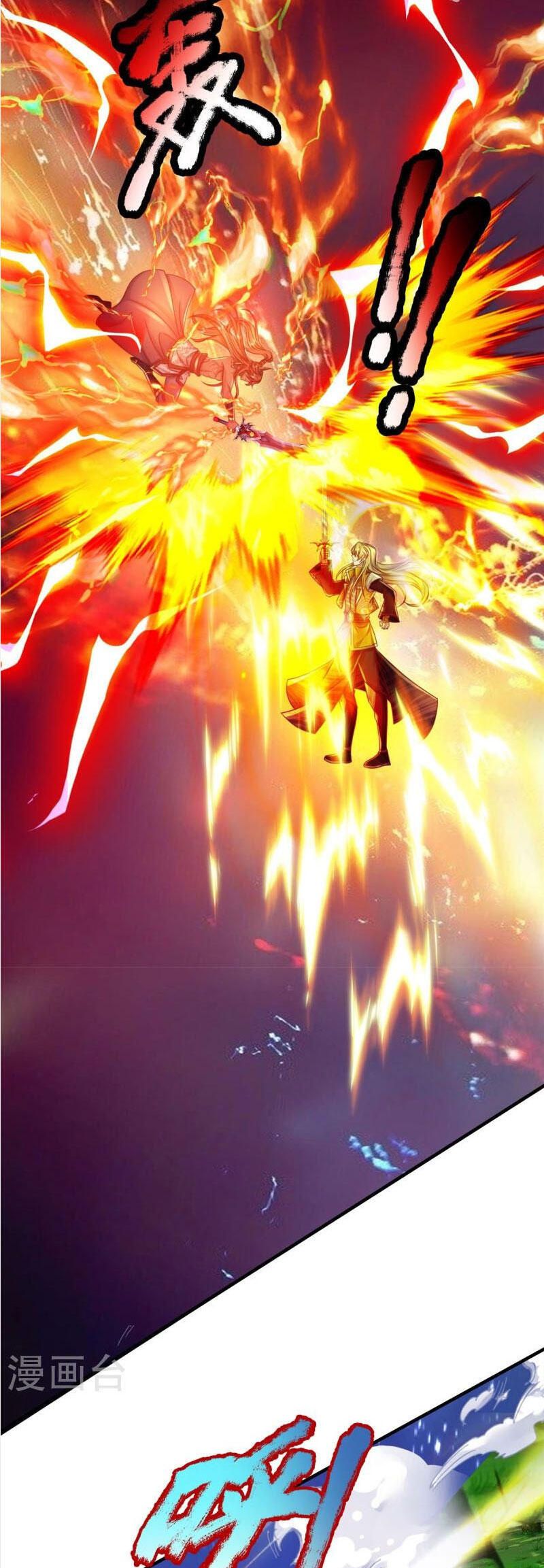 đọc truyện Đại Ma Hoàng Thường Ngày Phiền Não Chương 132 ảnh 14 tại Thiên Thai Truyện