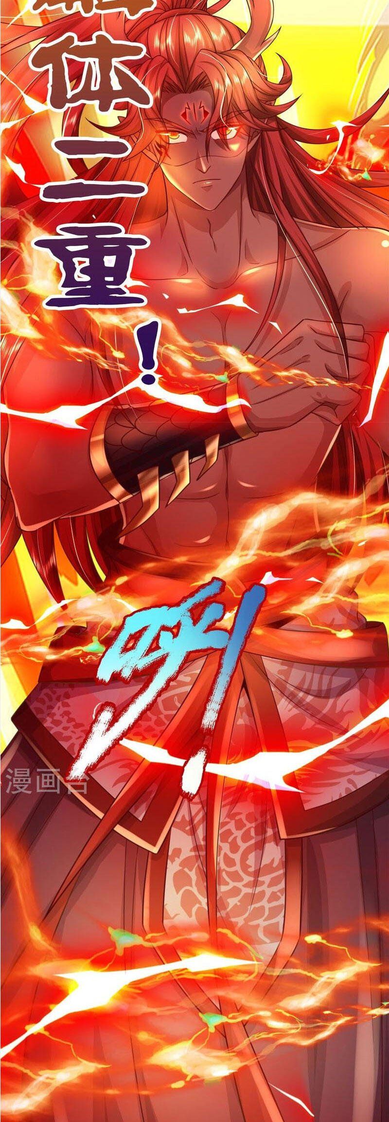 đọc truyện Đại Ma Hoàng Thường Ngày Phiền Não Chương 132 ảnh 17 tại Thiên Thai Truyện