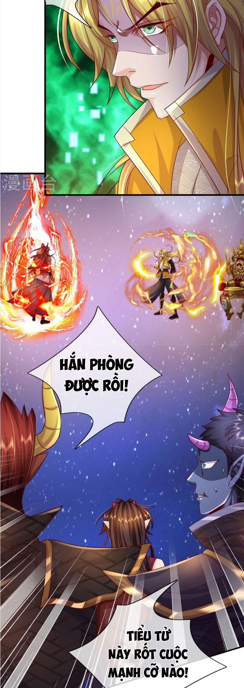 đọc truyện Đại Ma Hoàng Thường Ngày Phiền Não Chương 132 ảnh 9 tại Thiên Thai Truyện