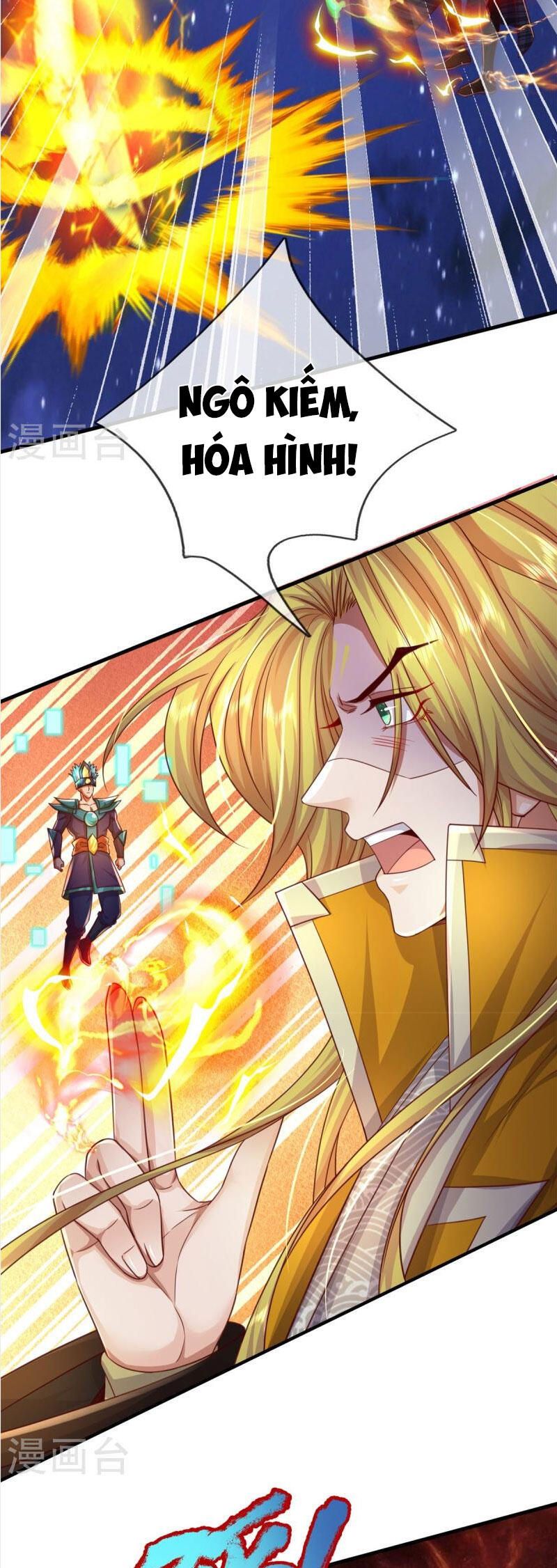 đọc truyện Đại Ma Hoàng Thường Ngày Phiền Não Chương 132 ảnh 11 tại Thiên Thai Truyện