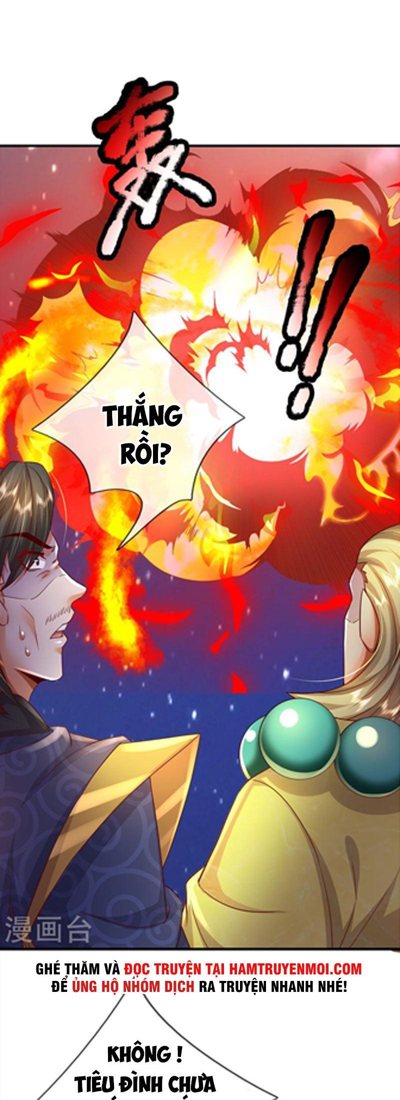 đọc truyện Đại Ma Hoàng Thường Ngày Phiền Não Chương 133 ảnh 3 tại Thiên Thai Truyện