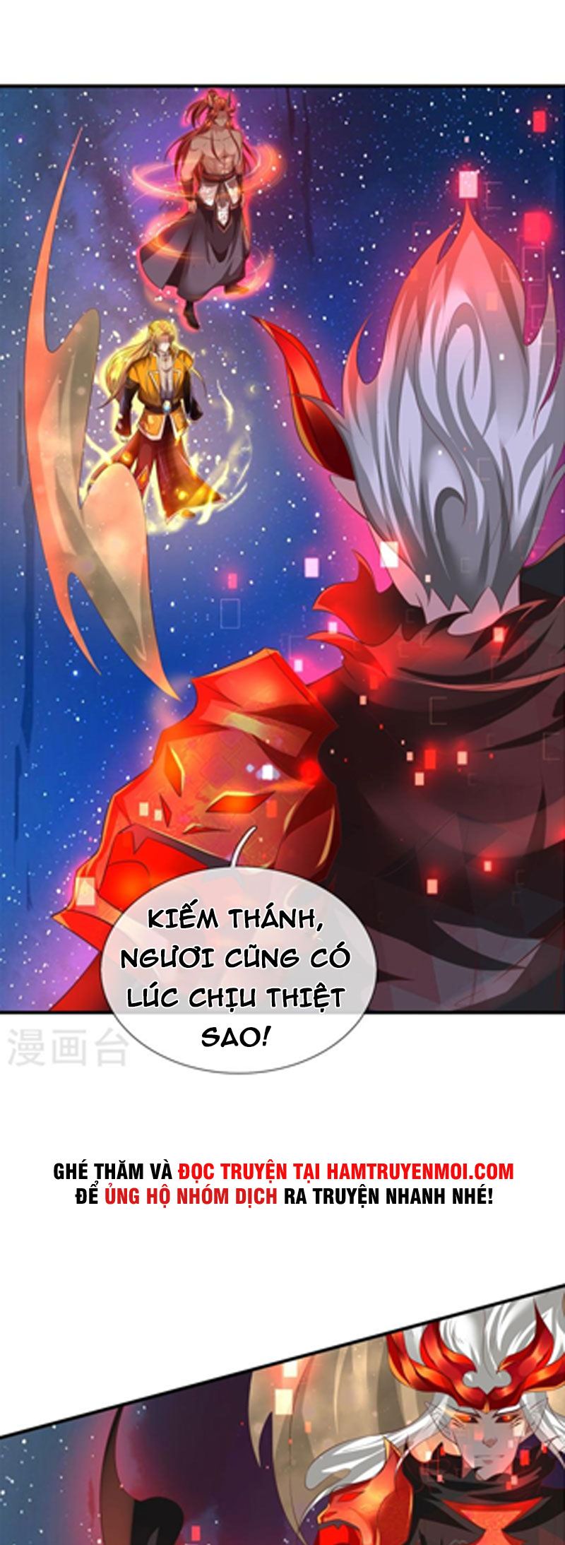 đọc truyện Đại Ma Hoàng Thường Ngày Phiền Não Chương 133 ảnh 13 tại Thiên Thai Truyện