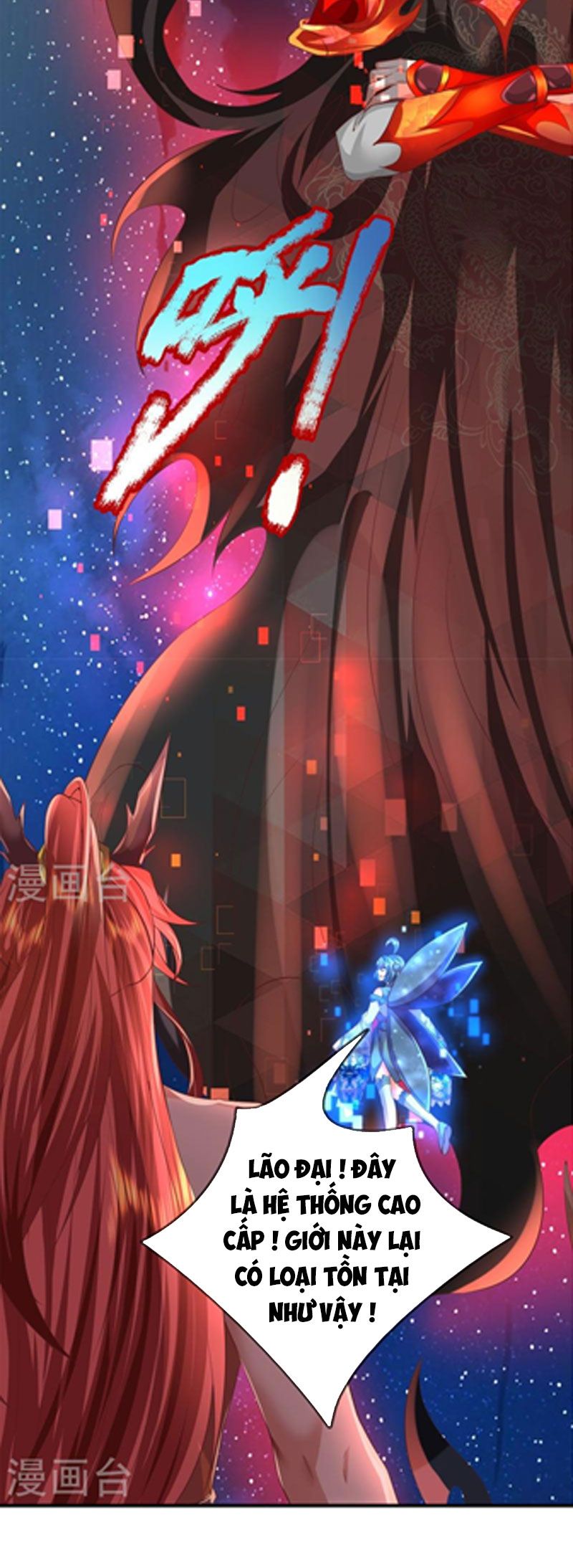 đọc truyện Đại Ma Hoàng Thường Ngày Phiền Não Chương 133 ảnh 14 tại Thiên Thai Truyện