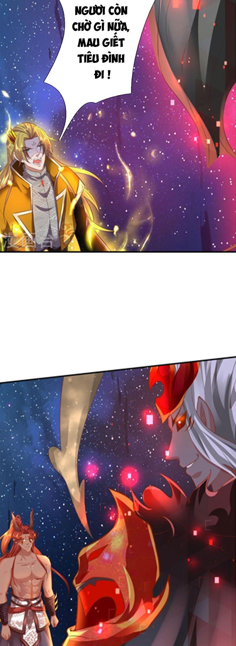 đọc truyện Đại Ma Hoàng Thường Ngày Phiền Não Chương 133 ảnh 16 tại Thiên Thai Truyện