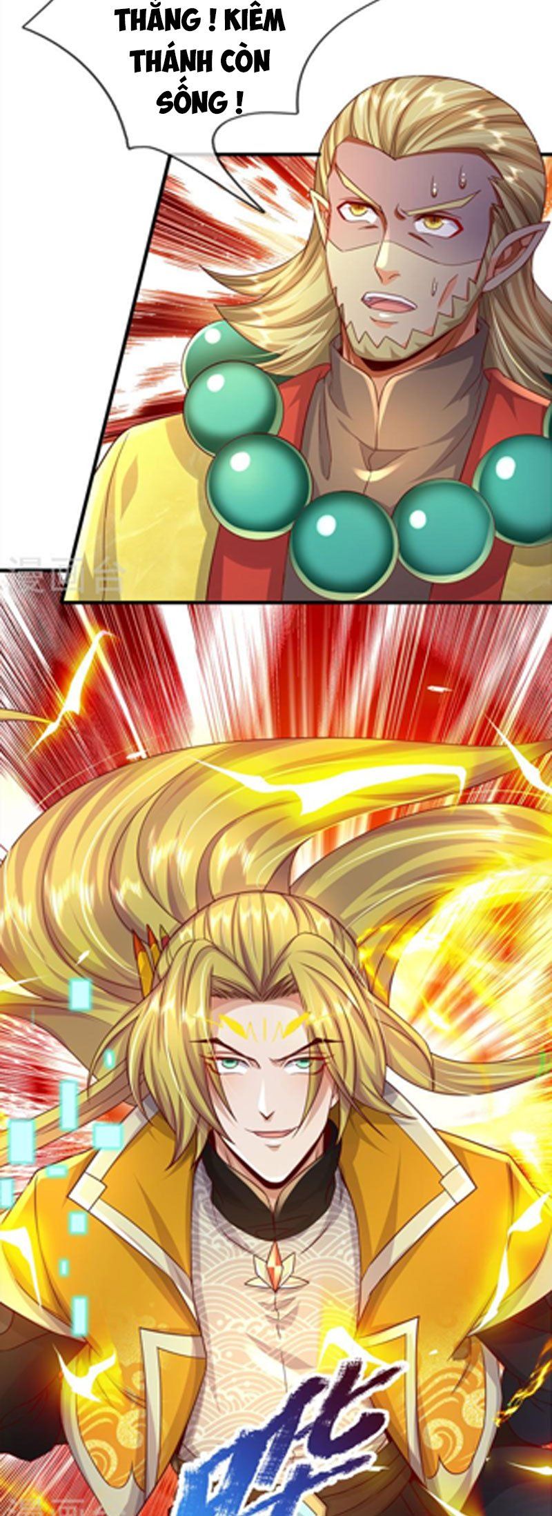 đọc truyện Đại Ma Hoàng Thường Ngày Phiền Não Chương 133 ảnh 4 tại Thiên Thai Truyện