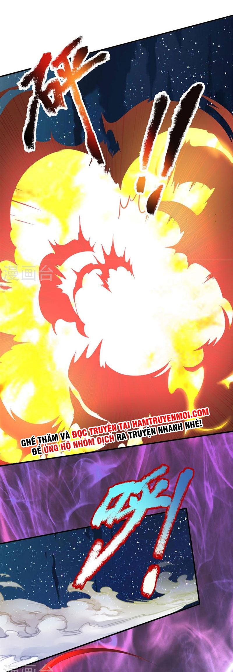 đọc truyện Đại Ma Hoàng Thường Ngày Phiền Não Chương 133 ảnh 23 tại Thiên Thai Truyện