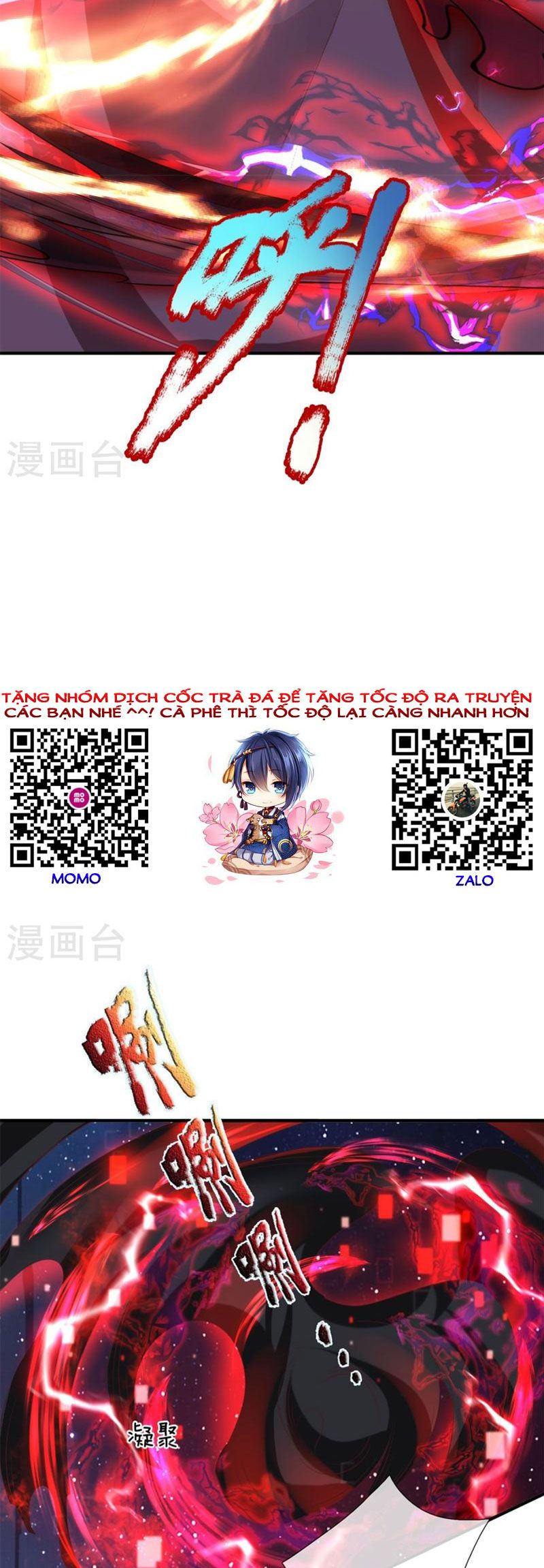 đọc truyện Đại Ma Hoàng Thường Ngày Phiền Não Chương 133 ảnh 25 tại Thiên Thai Truyện