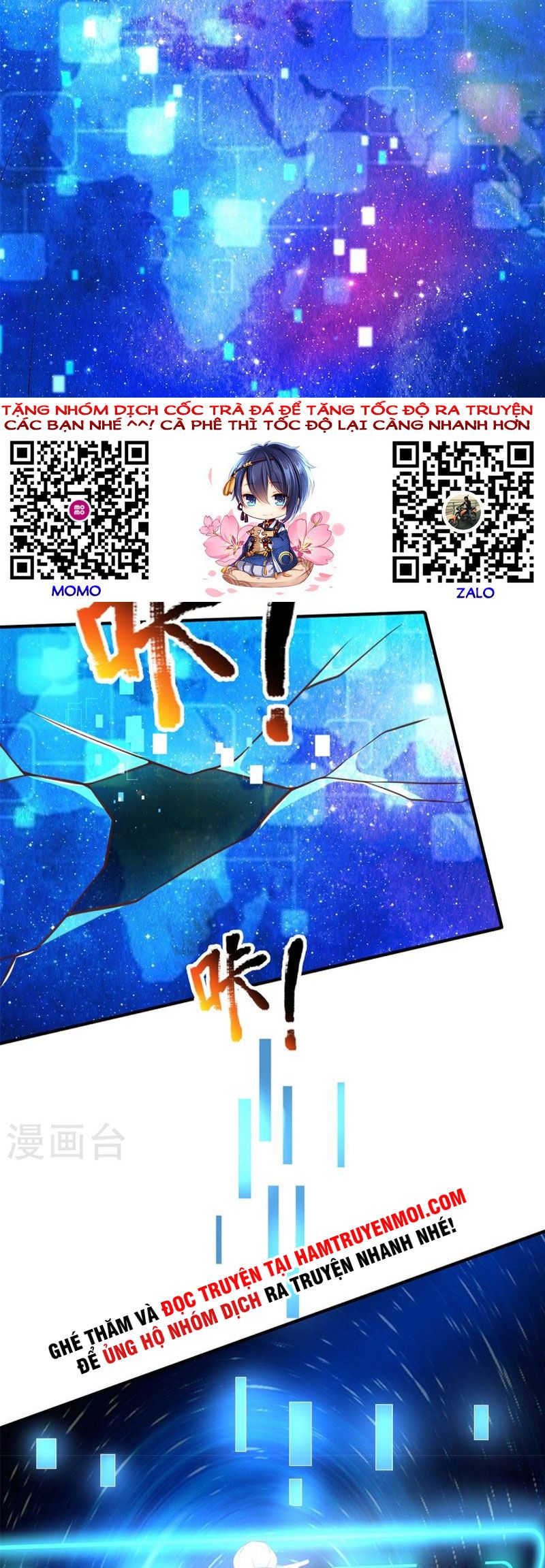 đọc truyện Đại Ma Hoàng Thường Ngày Phiền Não Chương 133 ảnh 29 tại Thiên Thai Truyện