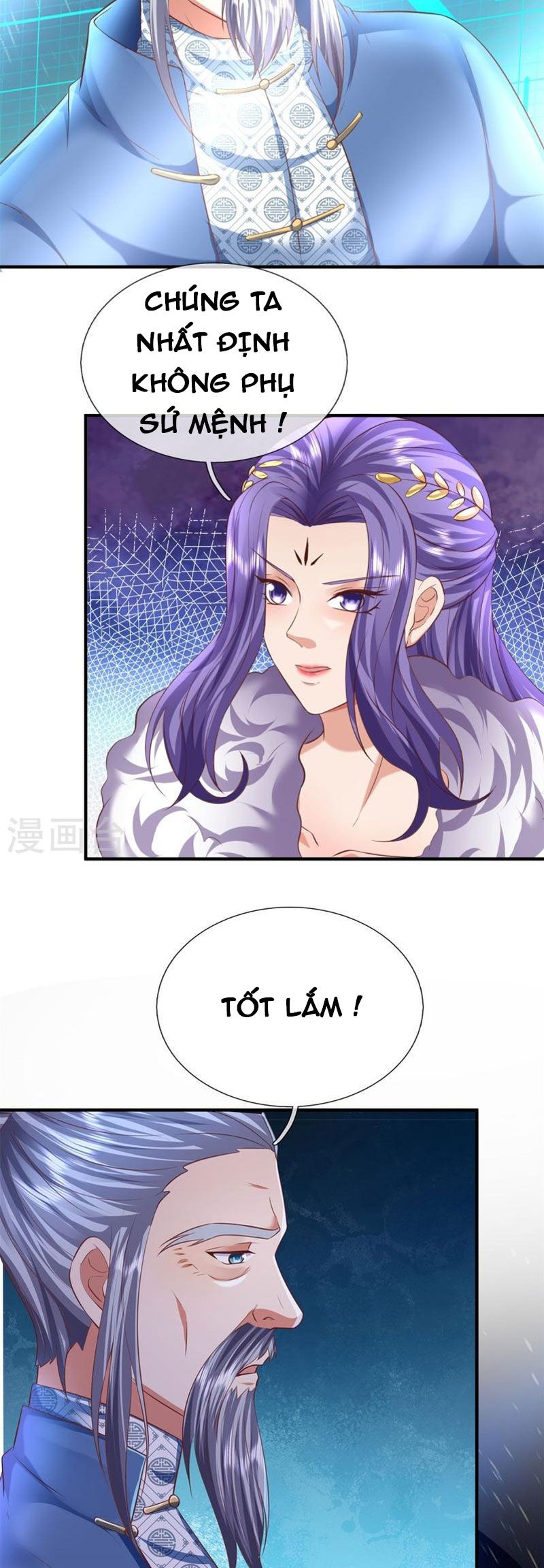 đọc truyện Đại Ma Hoàng Thường Ngày Phiền Não Chương 133 ảnh 31 tại Thiên Thai Truyện