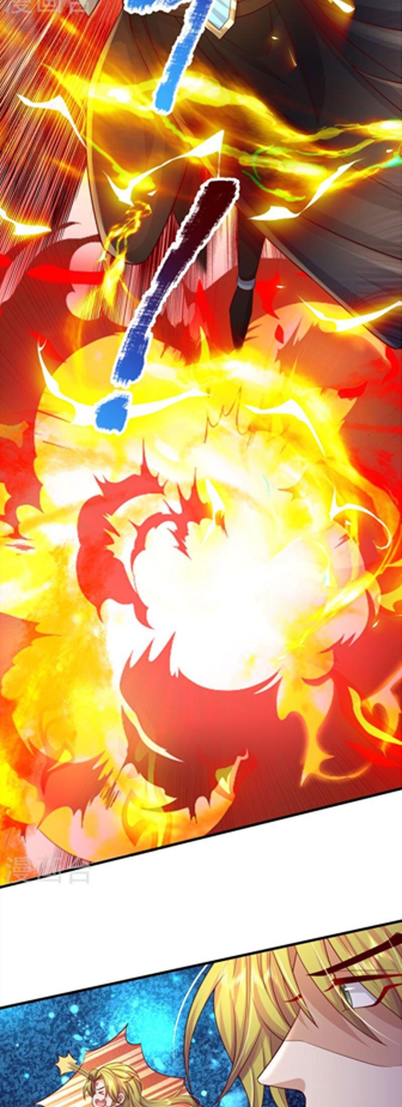 đọc truyện Đại Ma Hoàng Thường Ngày Phiền Não Chương 133 ảnh 5 tại Thiên Thai Truyện