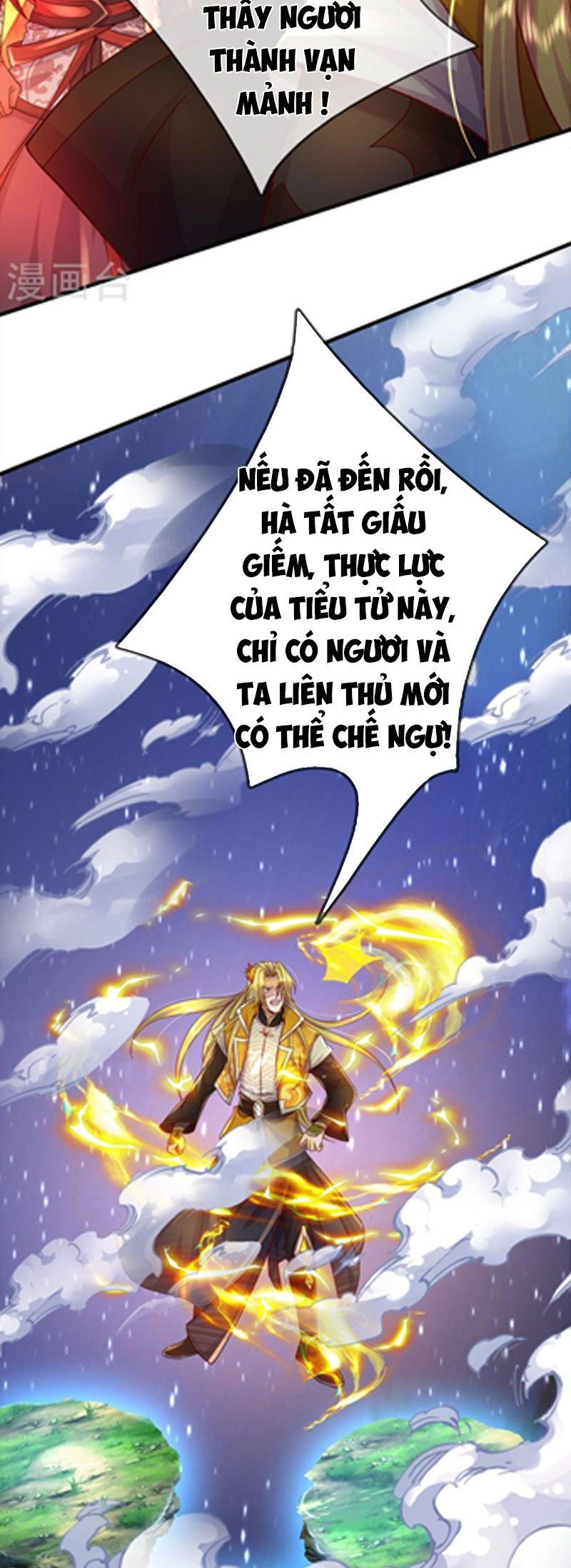 đọc truyện Đại Ma Hoàng Thường Ngày Phiền Não Chương 133 ảnh 7 tại Thiên Thai Truyện