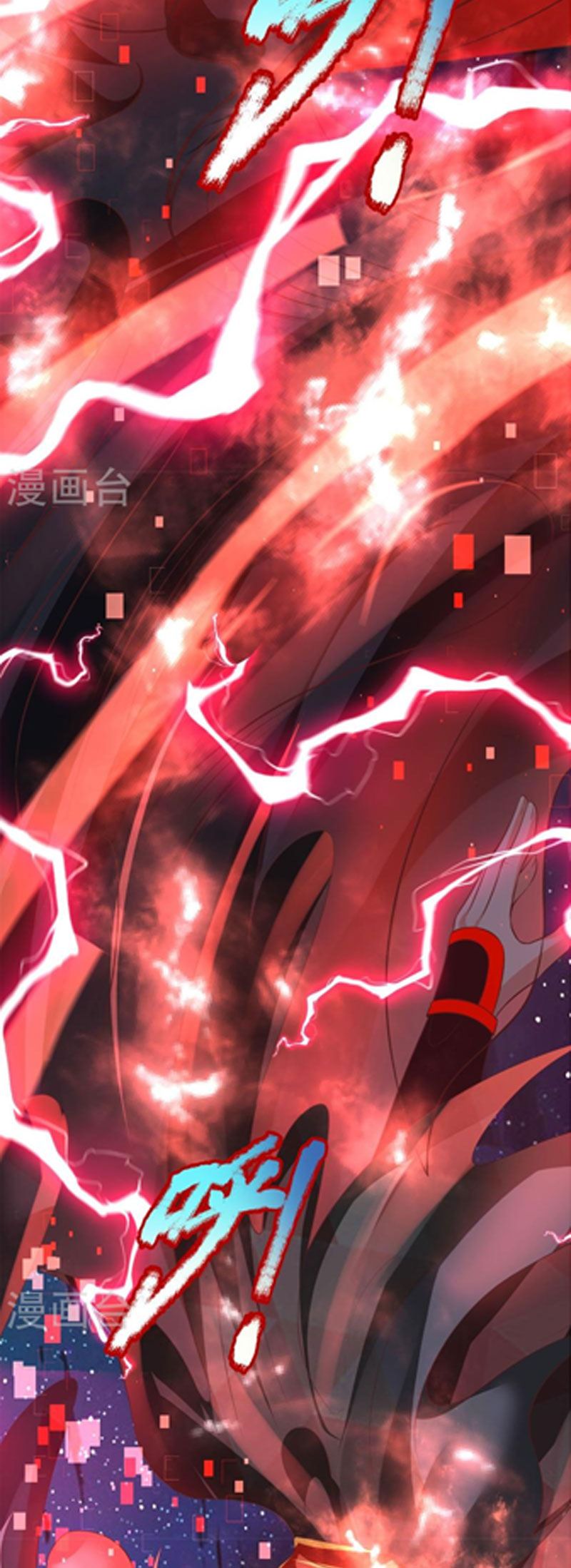 đọc truyện Đại Ma Hoàng Thường Ngày Phiền Não Chương 133 ảnh 11 tại Thiên Thai Truyện