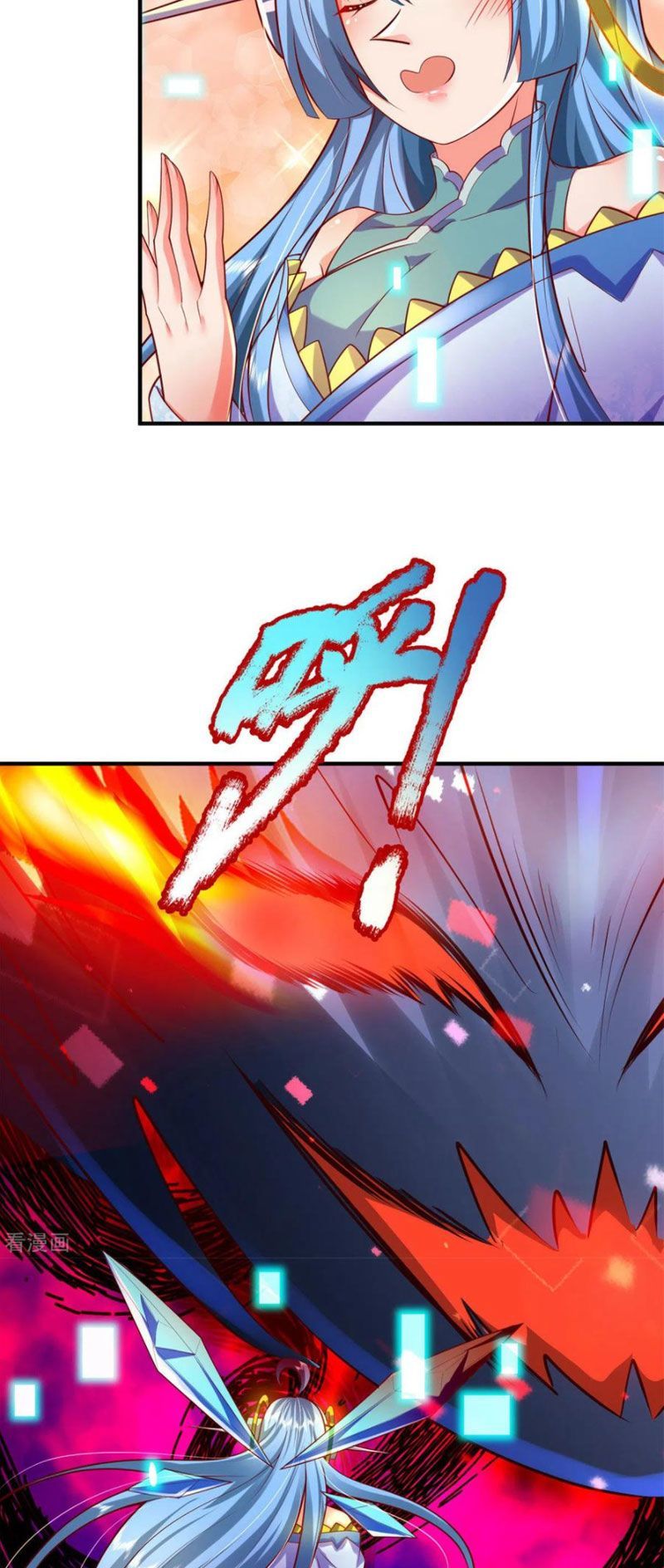 đọc truyện Đại Ma Hoàng Thường Ngày Phiền Não Chương 135 ảnh 20 tại Thiên Thai Truyện